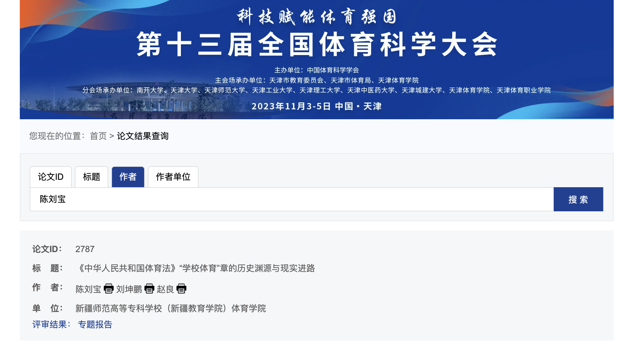 72ddfc72aa.png 1.png