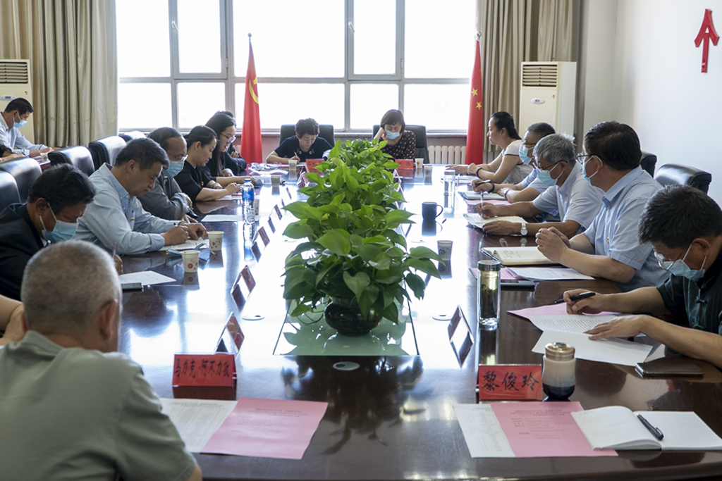 ef1b156ea3.jpg 庆祝中国共产党成立100周年暨学习习近平总书记“七一”讲话精神理论研讨会.jpg