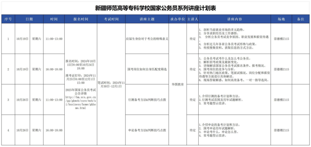 cab94f2ebb.png image.png