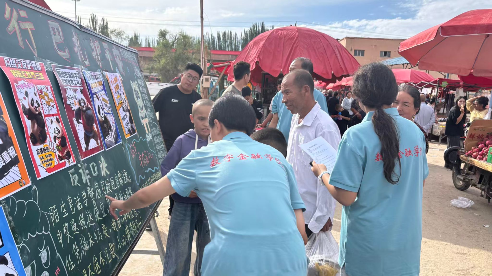 55E64